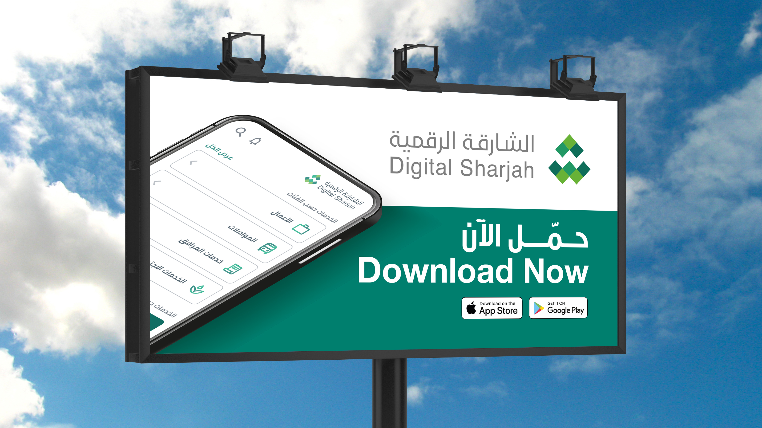 ابتسم .. الأمور سهلة!